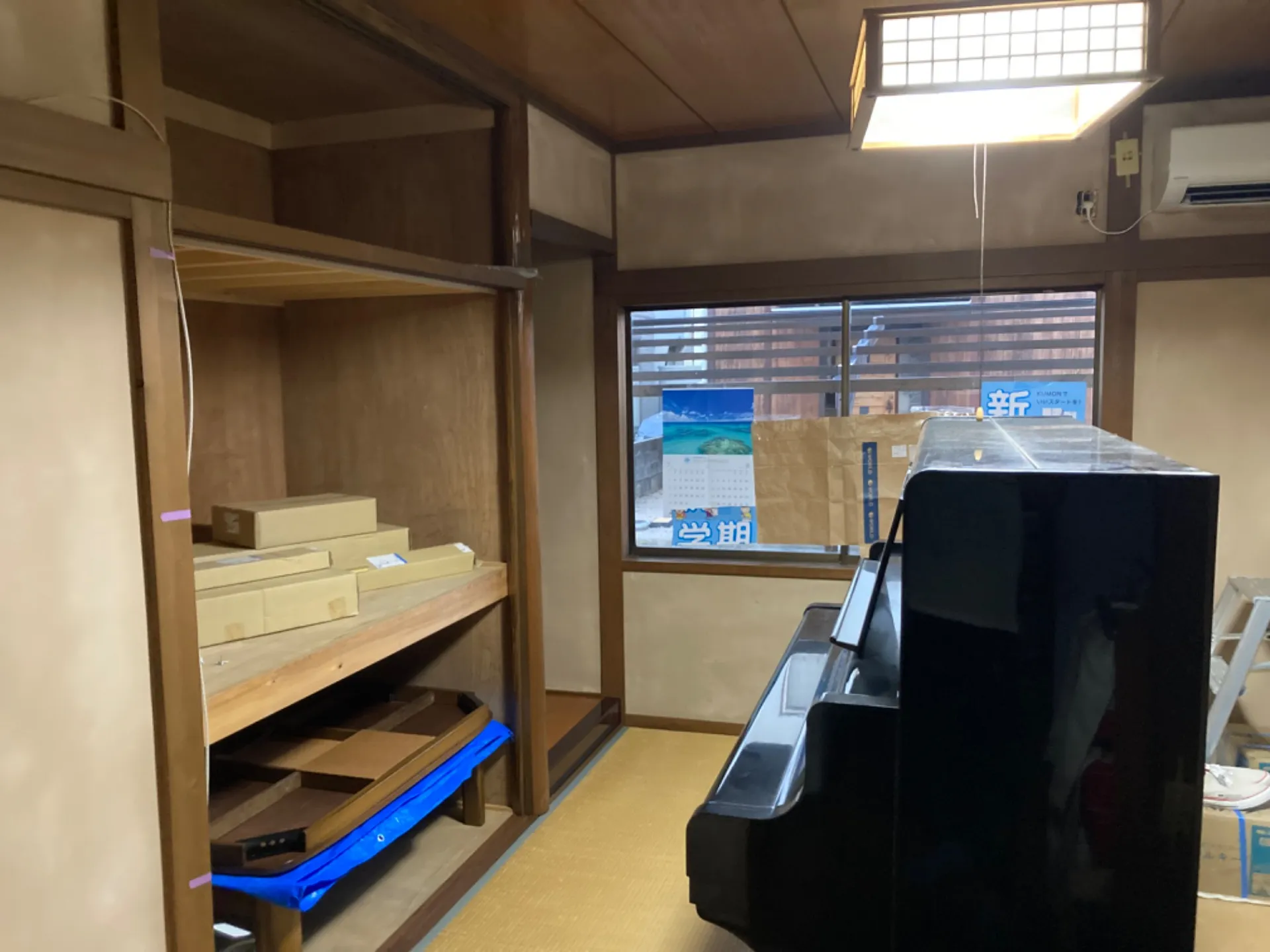 久々の塗り替え。